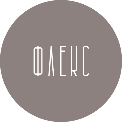 Декор ЛДСП Lamarty Флекс